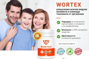 Wortex лекарство – Как се пие, Мнения и Резултати