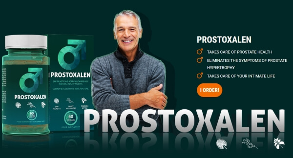 Prostoxalen цена в България