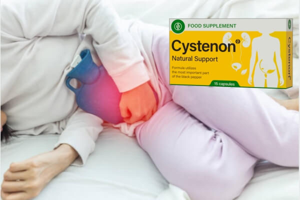 Cystenon цена 2023 България