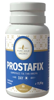 Prostafix капсули България