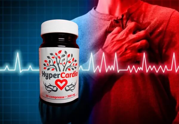 Hyper Cardio Цена в България
