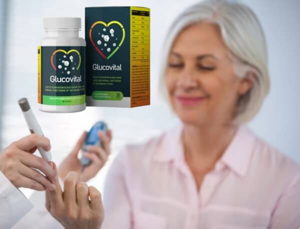 Glucovital Цена в България